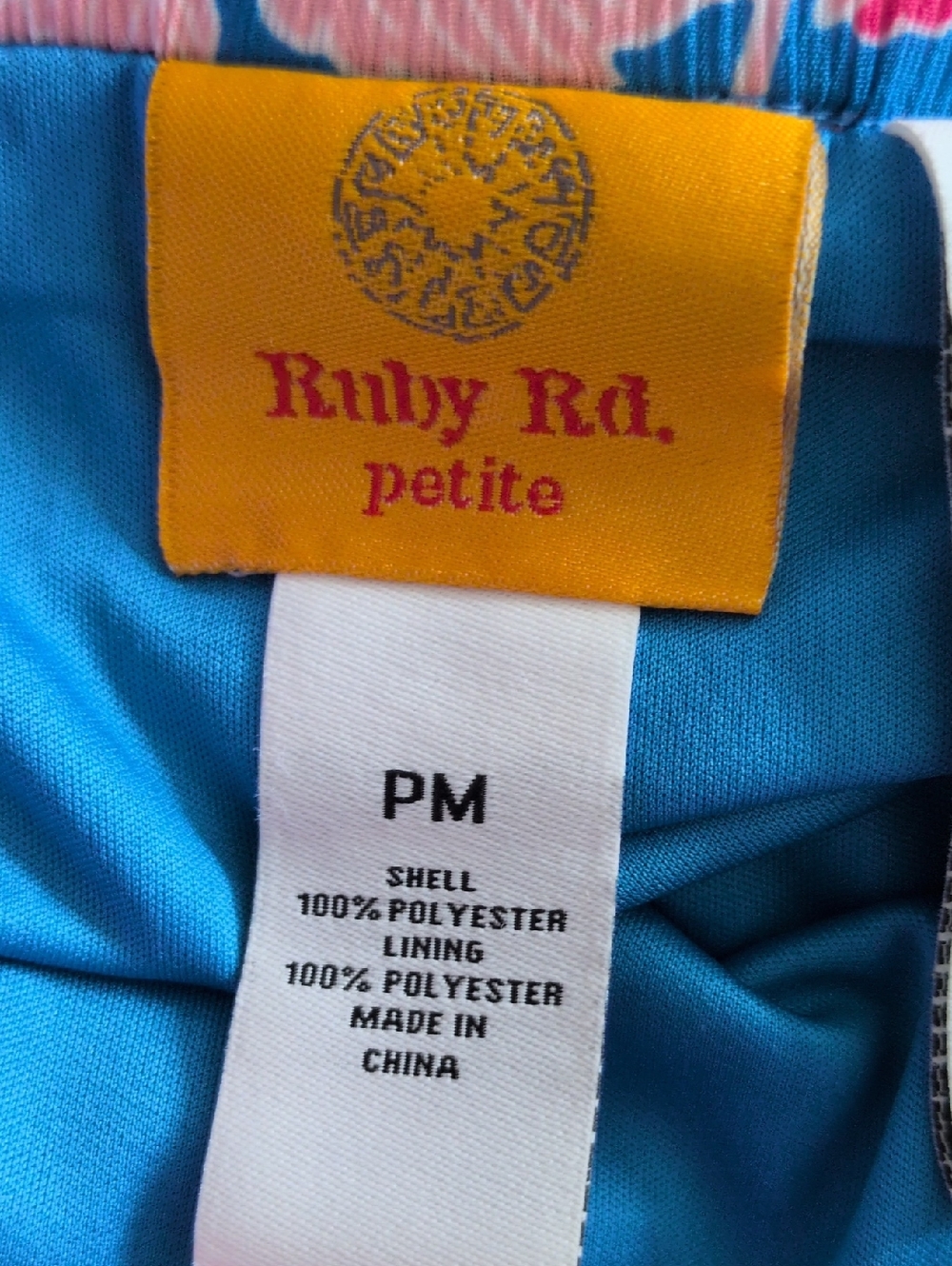 Ruby Rd. Colorful Floral Skirt - PM - Picture 5 of 5